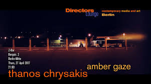 Check spelling or type a new query. Directors Lounge Screening Thanos Chrysakis Amber Directors Lounge
