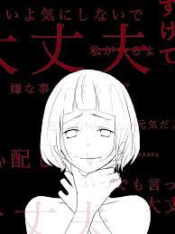 アイビスペイント
