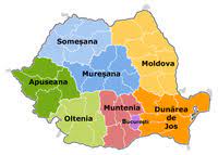 Diplomele militare datate la 29 iunie 120 descoperite la căşei (cluj), moigrad (sălaj) şi românaşi (sălaj) sunt primele care dovedesc schimbări în organizarea administrativă a daciei, ca urmare a evenimentelor menţionate, respectiv. Organizarea Administrativ TeritorialÄƒ A Romaniei Wikipedia