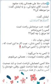 We did not find results for: Ù…Ø±Ù†Ø¬ Ùˆ Ù…Ø±Ù†Ø¬Ø§Ù† ÙˆÛŒØ³Ú¯ÙˆÙ†