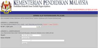 Saps ibubapa boleh dicapai melalui portal nkra Saps Ibu Bapa Guru Semakan Keputusan Online On Windows Pc Download Free 1 0 Com Popol Psaps