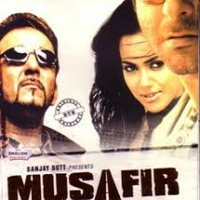 Stream Faizaan Ali music