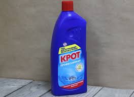 Pencuci muka ini diperbuat daripada 100% bahan semula jadi yang menghasilkan buih yang lembut untuk kulit wajah. Cara Menghilangkan Penyumbatan Di Sink Apa Yang Harus Dilakukan Jika Sinki Tersumbat Bagaimana Dan Bagaimana Memecahkan Penyumbatan