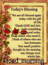 Remember, you are her pillar. Pin By Sushila Kumar On Prayer Morning Blessings Good Morning Sweetheart Quotes Good Morning Inspirational Quotes