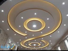 اسقف جبس بورد للصالات مربعه