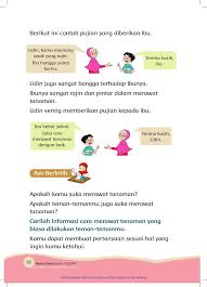 Terulah untuk tetap bersama dengan dalam. Pin Di Gusti Family