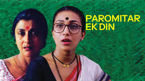 Soumitra Chatterjee: Movies, TV, and Bio