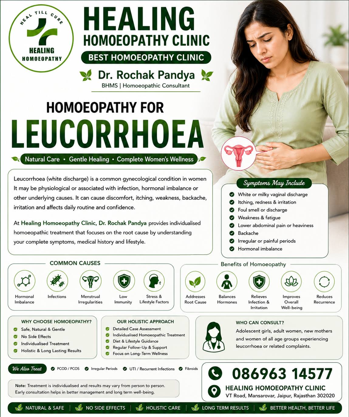 LEUCORRHOEA