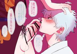 Rule34 - 2boys Blowjob Blush Erection Fellatio Gay Hand_on_anothers_head  Holding_penis Kimono Male Male_only Oral Penis Suisei_33 White_hair Yaoi