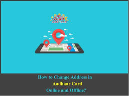 Now fill up your aadhaar card application form with full detail. Aadhaar Card How To Change Address Online And Offline