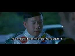 New practical chinese reader 3 lesson 28: é ­æ–‡å­—d é˜¿æœ¨å°ä¸­é‡Œ Youtube