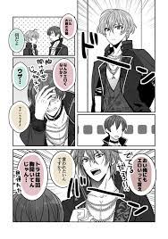 tweet nội dung bởi はっか whakkamint twitter media anime memes
