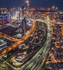 Kuwait الكويت City Photo Photo Aerial