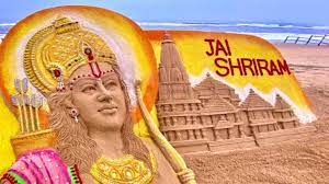 Check spelling or type a new query. Sudarsan Pattnaik S Sand Art Of Ram Mandir Ahead Of Bhoomi Pujan Leaves Netizens Mesmerised Trending News India Tv