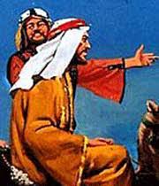 Image result for u202bداستان های بهلولu202c