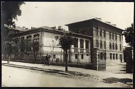 Scoala era institutia potrivita pentru a raspandi ideologia comunista in randurile populatiei, pentru ca ea te formeaza intelectual, spiritual, etc. Vasluiul De Ieri Si De Azi Adevarul Ro