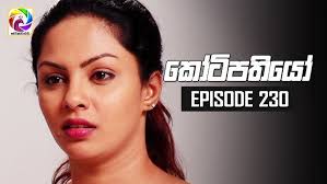 Sinhala Tv Serial Haara Kotiya