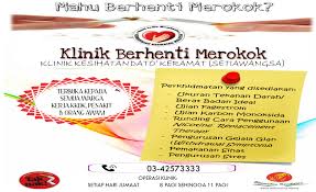 Facilities/services provided by klinik kesihatan dato keramat. Facebook