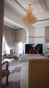 pin by bdalzyzalkasby on ح ب pinterest room decor dream home design phone wallpaper images