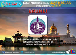 When designing a new logo you can be inspired by the visual logos found here. 66 Logo Halal Dari 40 Buah Negara Yang Diiktiraf Oleh Jakim
