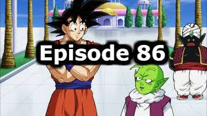 Dragon ball super episodio 86. Dragon Ball Super Episode 86 English Dubbed Watch Online Dragon Ball Super Episodes