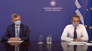 Πυρά συριζα κατά μητσοτάκη για το διάγγελμα. Diaggelma Thn Paraskeyh Milaei O Mhtsotakhs Ti Anakoinwnei Gia To Lockdown Newsique Gr