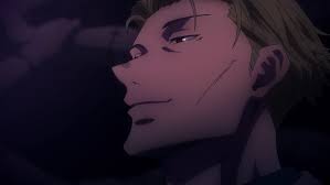 Kento Nanami | Jujutsu Kaisen Wiki | Fandom