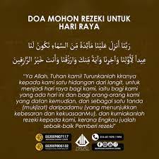 Bacaan doa niatnya jelas berbeda dengan niat mandi sunnah dan niat mandi wajib lainnya. Murtadha Tv Doa Mohon Rezeki Untuk Hari Raya Facebook