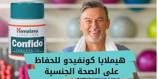 التخلص من حبوب المؤخرة وتبييضها. Ø­Ø¨ÙˆØ¨ Ø§Ù„Ù‡Ù…Ù„Ø§ÙŠØ§ Ù„Ø¹Ù„Ø§Ø¬ Ù‚Ù„Ø© Ø§Ù„Ù†Ø·Ù Ø­Ù„ Ø³Ø­Ø±ÙŠ Ù„Ø¹Ù„Ø§Ø¬ Ø§Ù„Ø¶Ø¹Ù ÙˆØ²ÙŠØ§Ø¯Ø© Ø§Ù„Ø®ØµÙˆØ¨Ø© Ù…ÙˆÙ‚Ø¹ Ø¹Ø±Ø¨ Ø·Ø¨