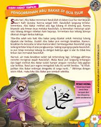 Nabi meminta ammar sekeluarga untuk bersabar. Ebook Pdf 77 Pesan Nabi Untuk Anak Muslim Kisah Hadis Terpilih Pengorbanan Abu Bakar Di Gua Tsur 23 Muslim Pesan Anak
