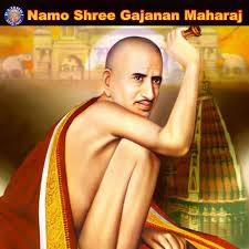 Gajanan maharaj was an indian guru belonged to maharashtra, and he is regarded as an incarnation of lord ganesha. Namo Shree Gajanan Maharaj Songs Download Free Online Songs Jiosaavn