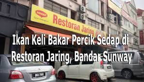 Restoran jaring 48 jalan pjs 8/2, mentari business park bandar sunway 46150 petaling ja. Restoran Jaring Di Bandar Sunway Jmr23