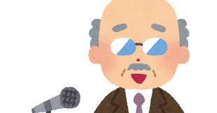 校長先生のイラスト「長いスピーチ」 | かわいいフリー素材集 いらすとや