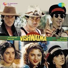 Download top hindi songs and listen to latest top hindi mp3 songs, download best bollywood songs, bollywood top 50 songs mp3 download free super hit songs. Bollywood Mp3 Songs Download Everscapes
