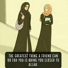pin by ღ شفاء بنت أنور on cute dpz my dear friend friends forever dear friend