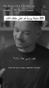 أهم استثمار في حياة طفلك… ليس المال، بل وقتك