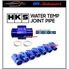 Check spelling or type a new query. Hks Water Temperature Joint Pipe Temp Sensor Adapter Gauge Radiator Hose Adapter 26 28 30 32 34 38 40 Shopee Malaysia