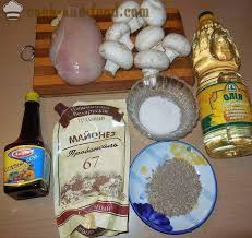 Pemuas anak sd smp says: Chicken Braised With Mushrooms Or How To Cook Chicken Stew A Step By Step Recipe Photos