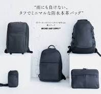 雨にも負けない、タフでミニマルな防水本革バッグ”の「BROSKI ...