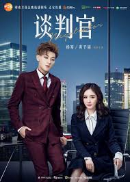 Tong Wei Is A Genius Negotiator Who Is The Star Of The Us China Business Council Male Lead Xie Xiao Korean Drama Romance Korean Drama List Korean Drama Movies