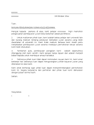 Contoh surat permohonan scribd read unlimited books car via carinteriordesign.net. Surat Rasmi Rayuan