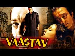Vaastav The Reality 1999 Full Hindi Movie Sanjay Dutt Namrata Shirodkar Paresh Rawal Youtube In 2020 Hindi Movies Comedy Scenes Movie Categories