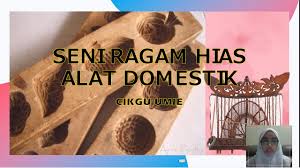 Dalam usaha pembenihan ikan hias juga dibutuhkan proses media pemijahan bisa menggunakan botol bekas kaca dan lem kaca untuk membuat akuarium. Seni Ragam Hias Alat Domestik