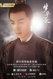 The Valley Girls TV Show Season 2 Episode 1 Release