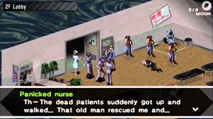 Persona', el clásico de playstation inédito en europa, llega ahora en formato digital para psp. Juguemos Shin Megami Tensei Persona 1 Para El Psp Parte 3 Comentario En Espanol Spanish Youtube