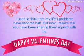 I love you, my friend. Best Friends Valentines Day Novocom Top