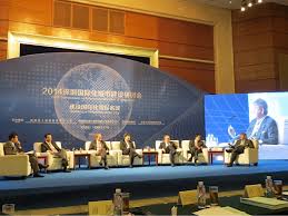 Joe Bankoff Chair Of The Sam Nunn School Of International Affairs Was Invited By The Shenzhen Foreign Office To Trav China Travel Economic Development School
