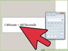 How To Calculate Data Transfer Rate 3 Steps With Pictures