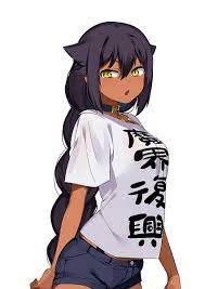 Jahy Sama Wa Kujikenai Dark Skin Cat Girl Anime, black skin anime HD phone  wallpaper | Pxfuel