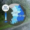 Näytä lisää sivusta 대구 북구 구암고 익명으로 말해요 facebookissa. 1
